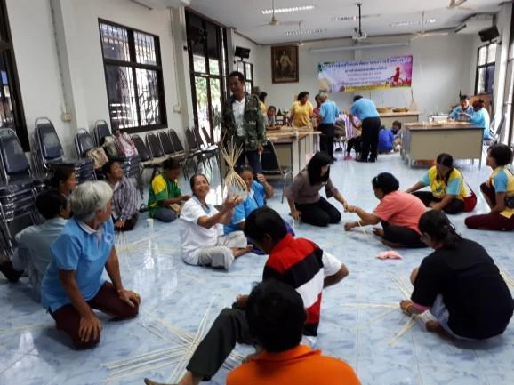โครงการส่งเสริมและพัฒนาคุณภาพชีวิตคนพิการ